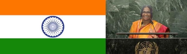 Kali India